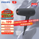 飞利浦（PHILIPS）电吹风机 5系蓬蓬筒 温感焕护4000万负离子 大功率速干 蓬松高颅顶 扁塌克星