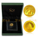 集藏（JC）上海集藏  中国熊猫金币纪念币  普制金币 2015年熊猫金币1/20盎司1.55克