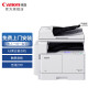 佳能（Canon）大型打印机iR2206N 复印机a3a4黑白复合机含盖板（打印/复印/扫描/WiFi）上门服务-2204N升级版