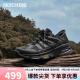 斯凯奇（Skechers）SLIP IN闪穿鞋男鞋气垫缓震户外跑步运动鞋237322