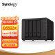 群晖（Synology）DS923+ 双核心 四盘位 NAS网络存储服务器 私有云 文件服务器 数据备份（标配无硬盘 ）