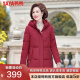 鸭鸭（YAYA）冬装羽绒服女中长款2020中老年女装冬季外套QC 紫红色 2XL 建议115-130斤