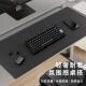 镭拓（Rantopad）H7+ 包边游戏鼠标垫 超大号仿肤桌垫 加厚键盘垫 深灰