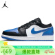 耐克NIKE篮球鞋男AJ1乔1AIR JORDAN 1运动鞋春夏553558-140白蓝黑41