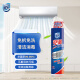 家安（HomeAegis）空调清洗剂空调清洁剂家用除菌（挂壁机专用）360ml