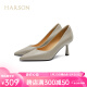 哈森（Harson）哈森2023年春季新品商场同款简约风细跟尖头约会女单鞋HS231701 海雾灰色（羊皮革） 36