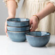 悠瓷（youcci） 悉尼蓝系列 创意家用陶瓷碗米饭碗好看的5英寸小汤碗 ins简约吃饭的小碗 悉尼蓝5英寸圆碗4只装