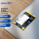 朗科（Netac）480GB SSD固态硬盘 MSATA接口 N5M迅猛系列 纤薄小巧 动力强劲