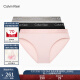 Calvin Klein内衣女三条装提花腰边ck舒适棉质性感比基尼三角内裤女QP2349O