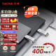 闪迪(SanDisk) 512GB Type-C USB3.2 手机电脑U盘DDC4 读速400MB/s 全金属双接口加密办公多功能优盘