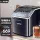 CONAIR制冰机商用小型奶茶店全自动冰块机30/35公斤大型台式家用迷你方冰块制作机 24格 日产30公斤（接桶装水）