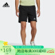 阿迪达斯 ADIDAS 男子 跑步系列 OWN THE RUN SHO 运动 短裤 H58593  A2XL7(185/96A)码