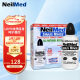 NeilMed 洗鼻器 成人鼻腔冲洗器洗鼻壶生理盐水洗鼻（洗鼻器240ml+2.08g*60包洗鼻盐）