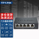 TP-LINK 普联TL-R470P-AC迷你一体化有线百兆路由器家用光纤宽带AP管理4口POE供电
