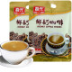 春光 海南特产椰奶咖啡360g袋速溶三合一咖啡粉营养早餐办公室下午茶 360g椰奶咖啡*1袋（含20包）