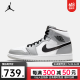 nike耐克男鞋新款AIR JORDAN 1高帮AJ1休闲运动缓震篮球鞋 554724-092 554724-092 41