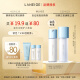 兰芝新水酷套装特润水乳25ml+洁颜膏30g（付费试用专享）