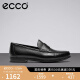爱步（ECCO）爱步皮鞋男商务软底豆豆鞋 乐福鞋男鞋 正装莫克661804 黑色66180421001 42