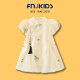 FNJ KIDS童装女童汉服连衣裙2024夏季洋气中国风儿童旗袍公主裙子 款式一 90cm (建议身高80-90cm)
