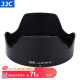 JJC 相机遮光罩 替代EW-52 适用于佳能RF 35mm F1.8 MACRO IS STM镜头R8 R50 R3 R5C R6II R7 R10配件 遮光罩