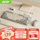 宏碁(acer)无线蓝牙键鼠套装 充电鼠标键盘 手机电脑ipad平板通用 键鼠套装 黄灰拼色 OCC204