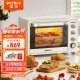 柏翠（petrus） 电烤箱台式家用烘焙多功能全自动大容量智能发酵面包蛋糕PE5400YE
