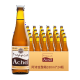 阿诗（Achel Blonde）比利时进口  修道院系列啤酒 阿诗系列精酿啤酒330ml瓶装整箱 阿诗金啤酒 330mL 24瓶