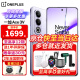 一加【至高减300】 OPPO 一加 Ace3V 新品5G全网通手机第三代骁龙7+芯片游戏电竞手机 幻紫银 12+256GB 全网通 官方标配【好礼八选二】