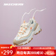 斯凯奇（Skechers）女鞋春上新款熊猫鞋复古厚底缓震老爹鞋撞色时尚休闲运动鞋子百搭 89-NTMT自然色/多彩色 38.5