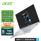 宏碁(Acer)非凡S3 英特尔Evo超能轻薄本 14英寸高色域 Win11办公学生笔记本电脑（11代i5 16G 512G 雷电4）银