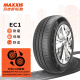 玛吉斯（MAXXIS）轮胎/汽车轮胎185/60R15 84H EC1 适配本田飞度