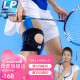 LP791CN羽毛球运动护膝轻薄透气髌骨带加压跳绳网球专用护具男女