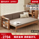 原始原素 实木沙发床 两用折叠单人双人小户型多功能可折叠床 灰色垫子