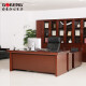 国景（GOKENG）老板桌办公桌组合大班台经理桌主管桌操作台1.6米办公家具