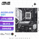 华硕（ASUS）A620M-AYW WIFI 哎呦喂主板 支持DDR5 CPU 7700X/7600X (AMD A620/socket AM5) 