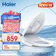 海尔（Haier）智能马桶盖 即热暖风款 电动加热马桶圈 全自动坐便盖 V-168Plus