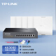 TP-LINK【套装】AX3000面板AP全屋WiFi6 无线mesh组网双频千兆大户型 9口AC路由器*1+5AP(白色)