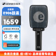 森海塞尔（SENNHEISER） e906乐器话筒底鼓军鼓嗵嗵鼓镲片钢琴打击乐木管乐贝斯拾音麦克风 e 906