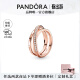 潘多拉（PANDORA）[郭采洁同款]密镶交错三环戒指玫瑰金色高级个性生日礼物送女友 玫瑰金色 54mm