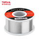 拓利亚（TOPLIA）Y01-201 带松香芯卷式焊锡丝0.8mm 高纯度 免清洗 200g
