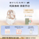 宝格丽（BVLGARI）白晶淡香氛30ml 清新花果调女士香水 618抢先购生日礼物送女友