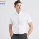帕托瓦短袖衬衫男士夏季纯色白衬衫男韩版修身商务休闲衬衣白色2XL