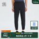 KOLON SPORT/可隆凉感休闲长裤 男子户外梭织JOGGER徒步束脚版裤子 LHLP4MN217-BK 黑色 2XL（185/90B）