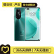 华为（HUAWEI） nova 8 Pro （5G） 二手安卓手机 二手华为手机 二手手机 绮境森林 8GB+256GB