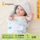 童泰0-6月初生婴儿抱被秋冬季纯棉宝宝夹棉加大抱毯盖毯产房用品 蓝色 100x100cm