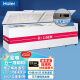 海尔（Haier）冰柜商用大容量1028升 冷藏冷冻转换电子控温商用冰箱 低温顶开门冷柜BC/BD-1028T