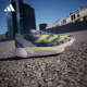 adidas ADIZERO ADIOS PRO 3全速争胜马拉松碳柱跑鞋男女阿迪达斯 晶白/亮柠檬黄/蓝 43