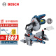 博世（BOSCH）GCM 216 便捷式8寸木工斜切锯 轻量可折叠 内含锯片+集尘袋