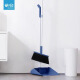茶花（CHAHUA）扫把簸箕套装家用塑料扫帚懒人扫地笤帚组合卫生间扫头发扫水 深蓝色_1套装【普通款】