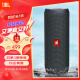 JBL FLIP ESSENTIAL 2 旗舰款二代 无线蓝牙音箱 户外便携音响 低音炮 IPX7防水 桌面音响 黑色